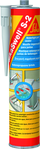 SikaSwell® S-2